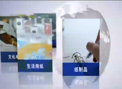 必赢亚洲·bwin(中国区)官方网站