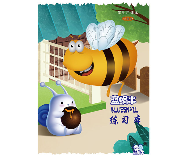 必赢亚洲·bwin(中国区)官方网站