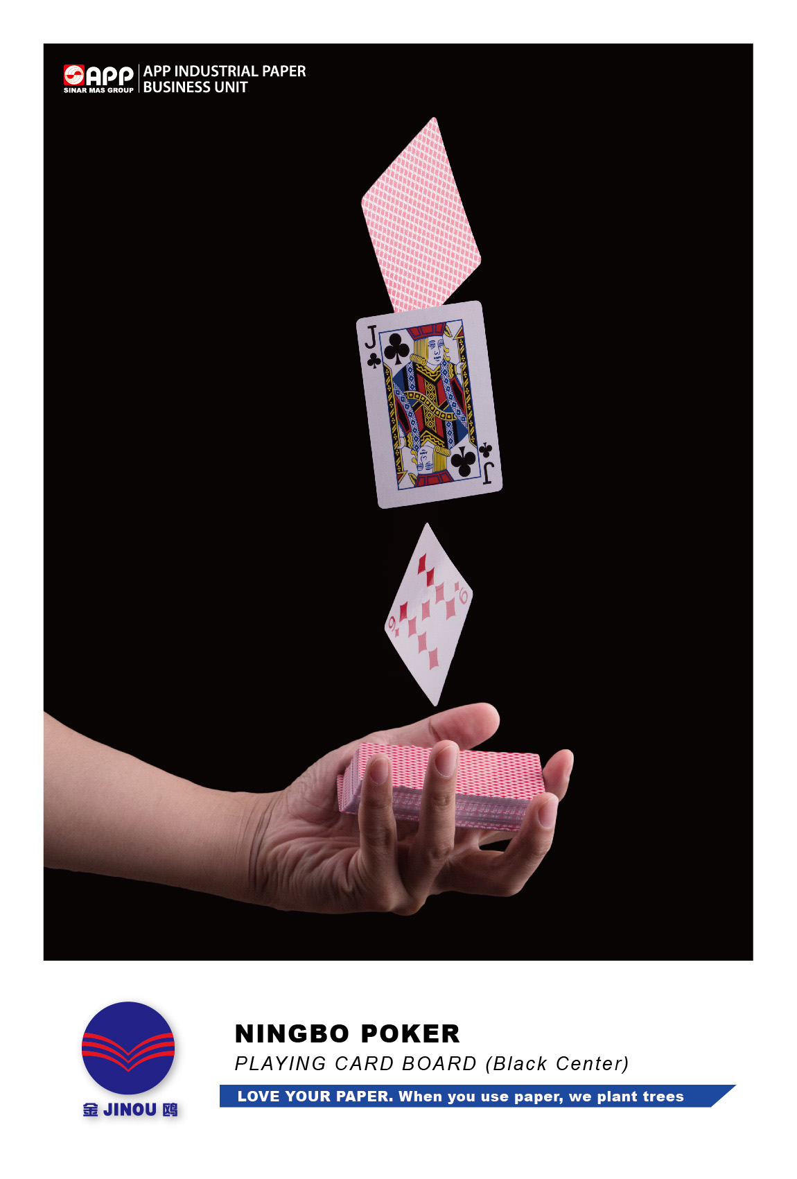 必赢亚洲·bwin(中国区)官方网站