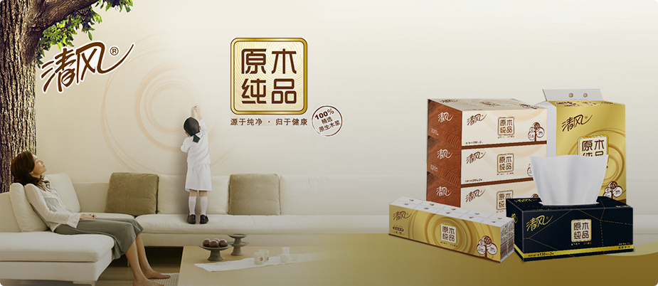 必赢亚洲·bwin(中国区)官方网站