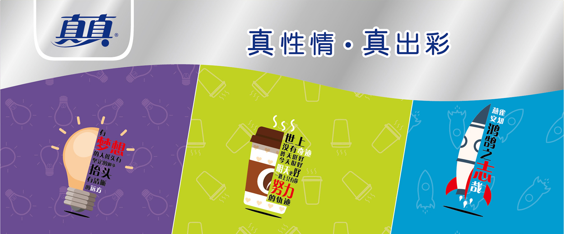 必赢亚洲·bwin(中国区)官方网站