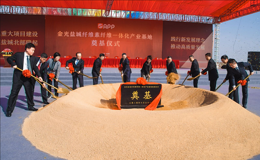 必赢亚洲·bwin(中国区)官方网站