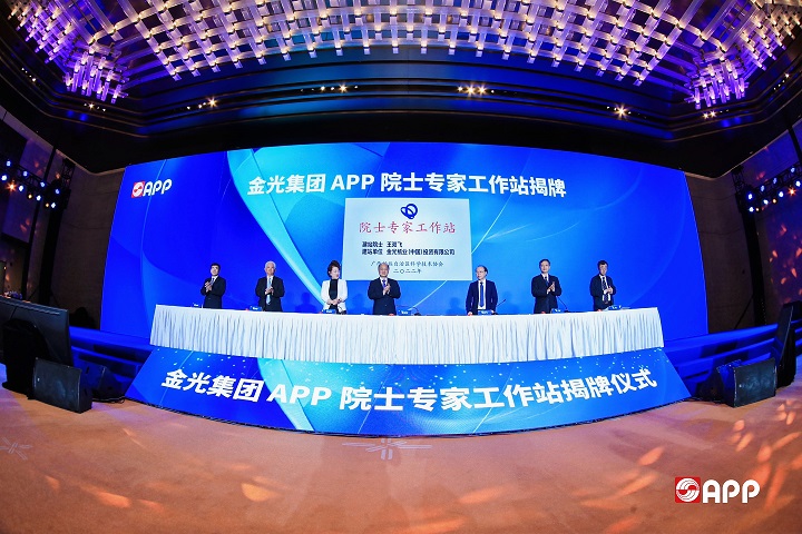 必赢亚洲·bwin(中国区)官方网站