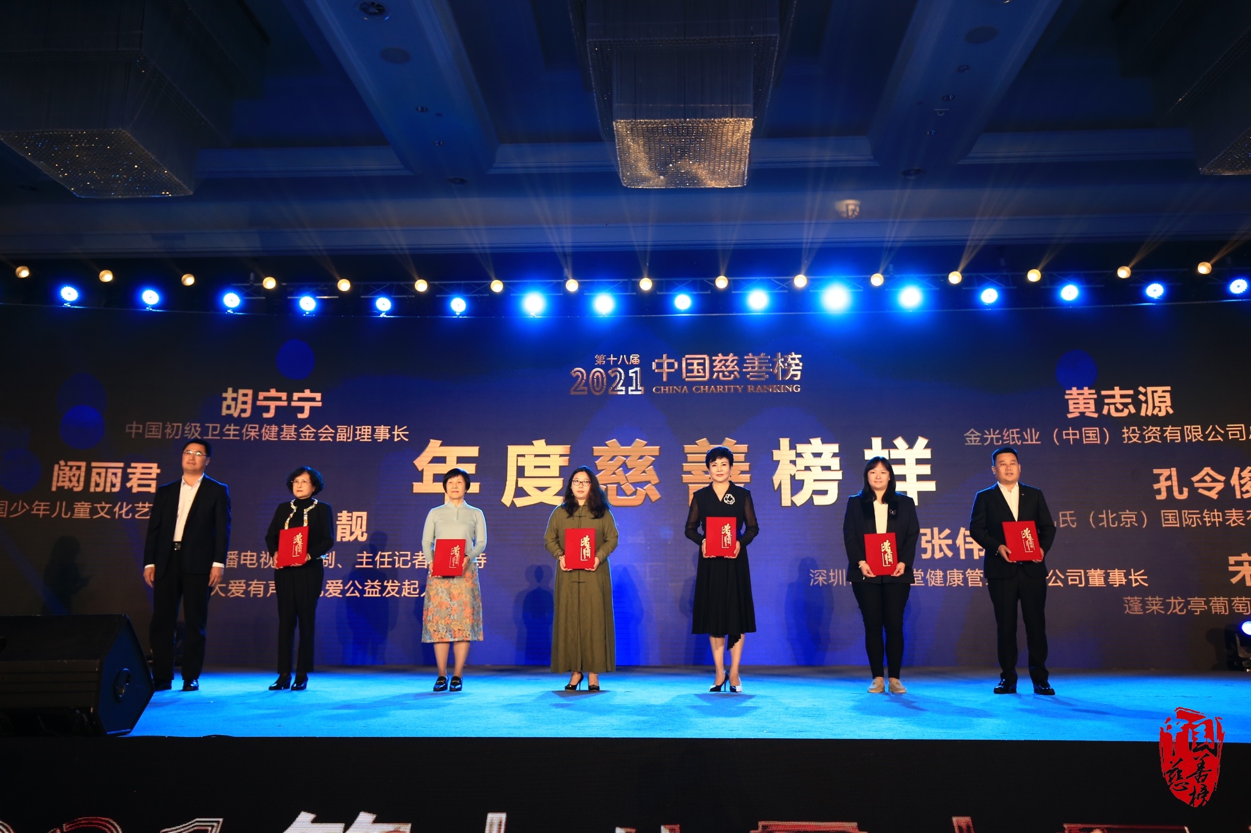 必赢亚洲·bwin(中国区)官方网站