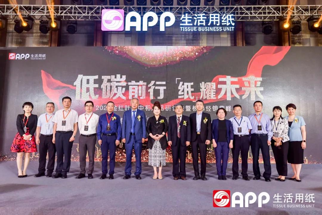 必赢亚洲·bwin(中国区)官方网站