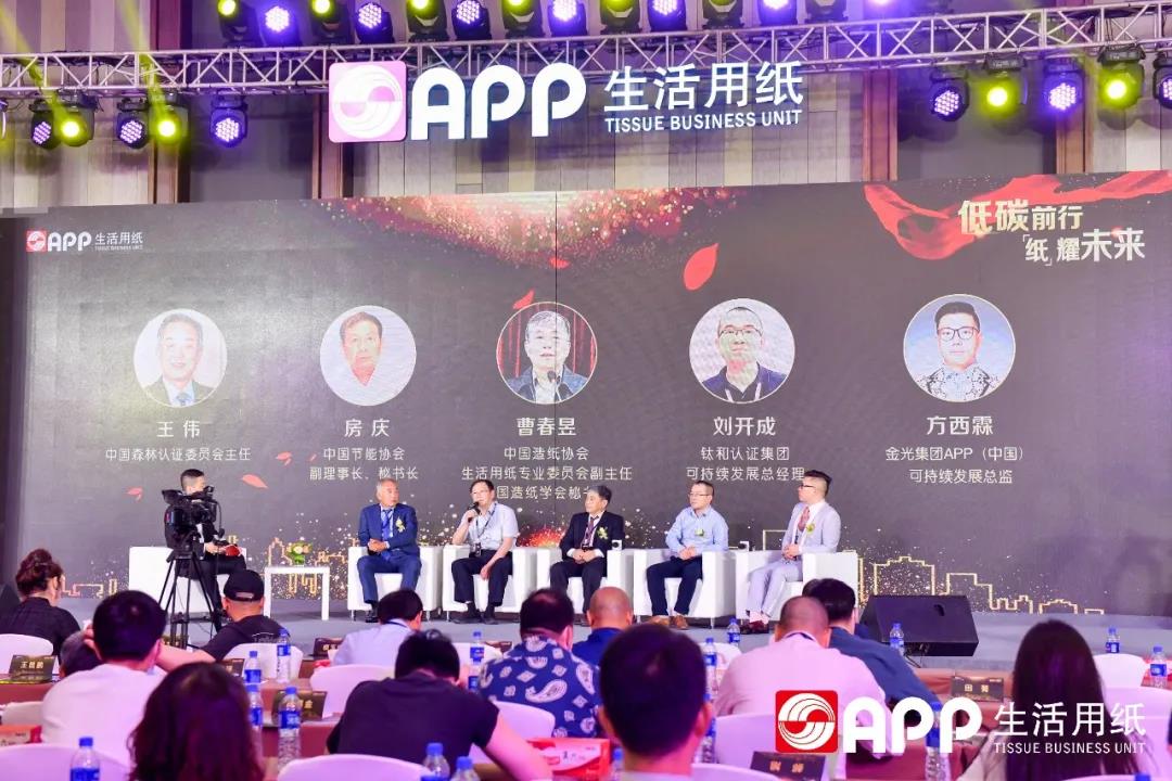必赢亚洲·bwin(中国区)官方网站