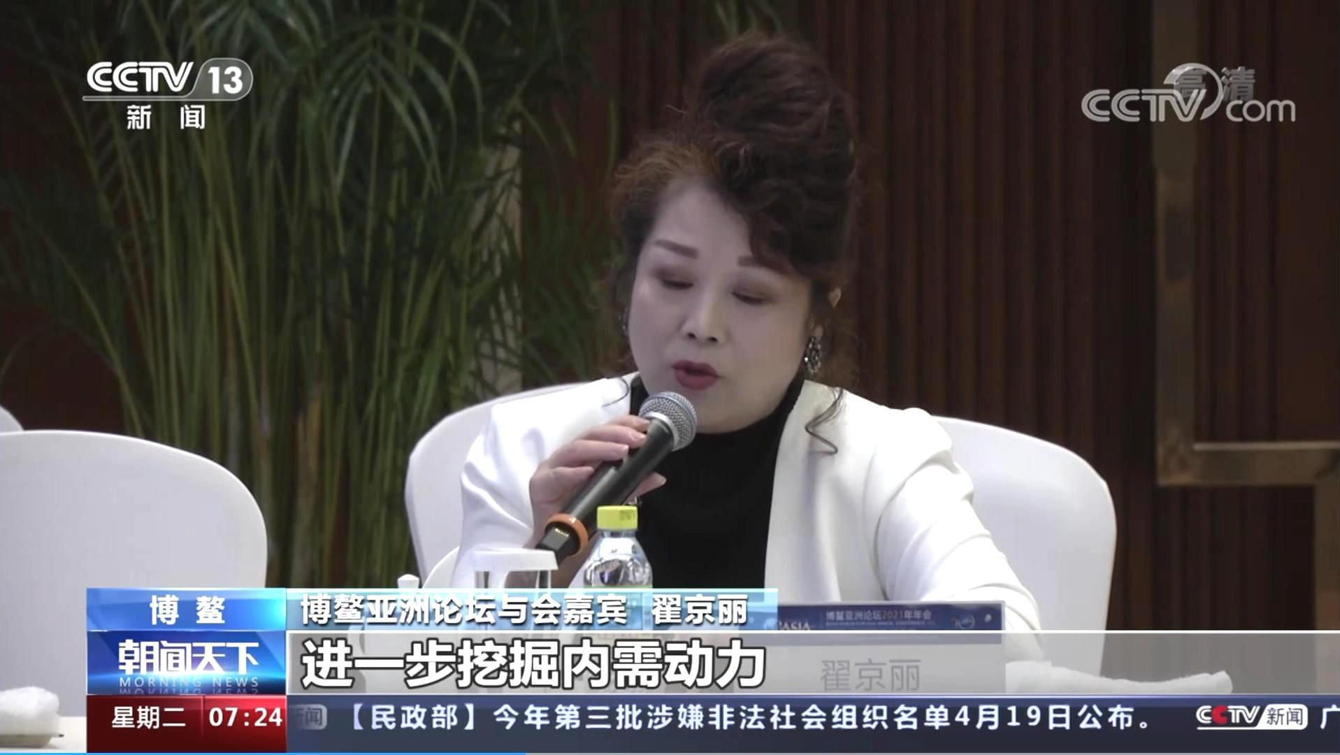 必赢亚洲·bwin(中国区)官方网站