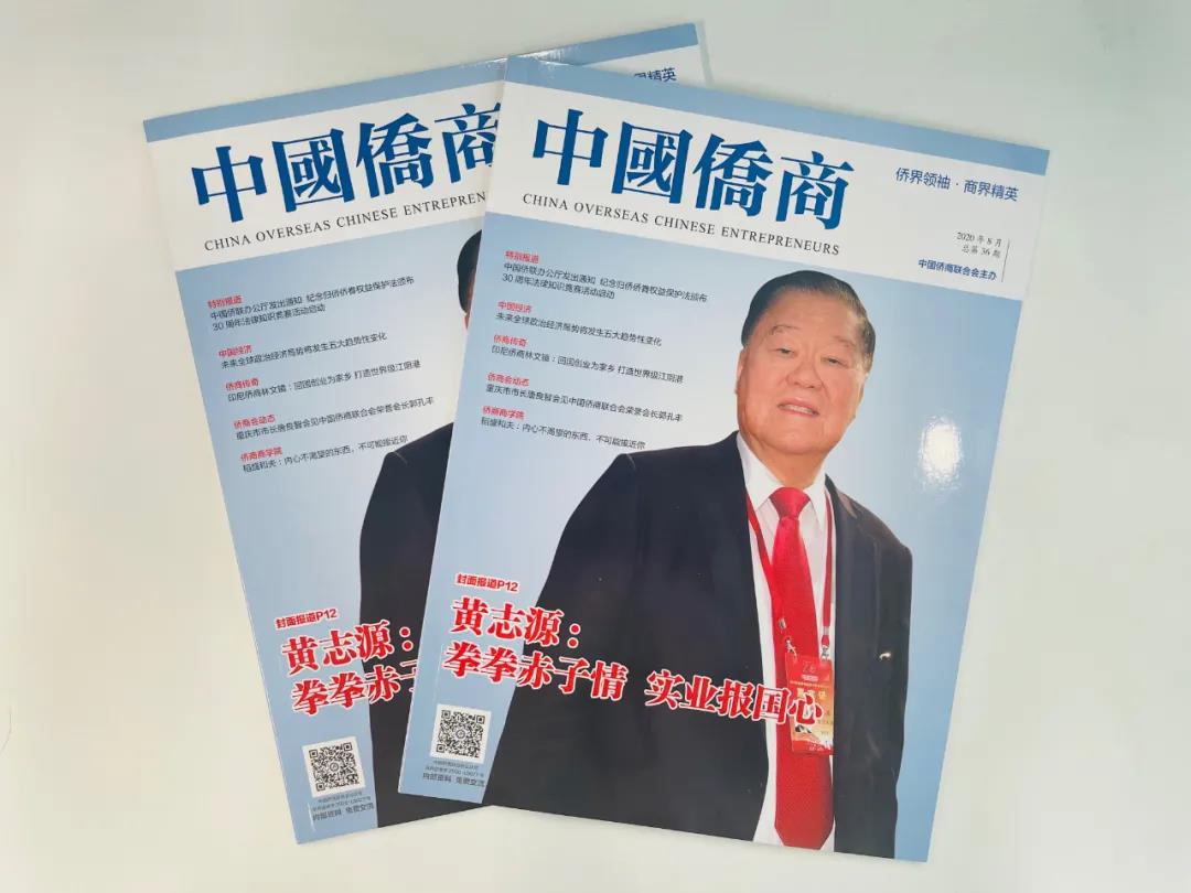 必赢亚洲·bwin(中国区)官方网站