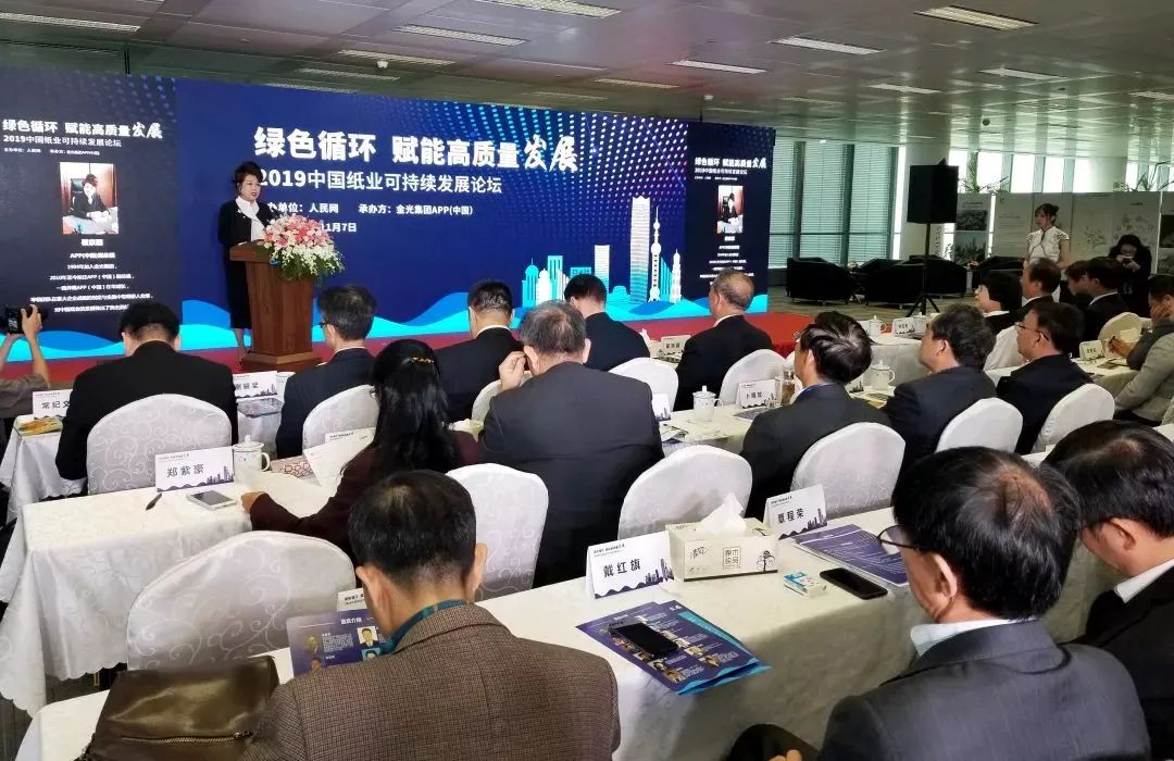 必赢亚洲·bwin(中国区)官方网站