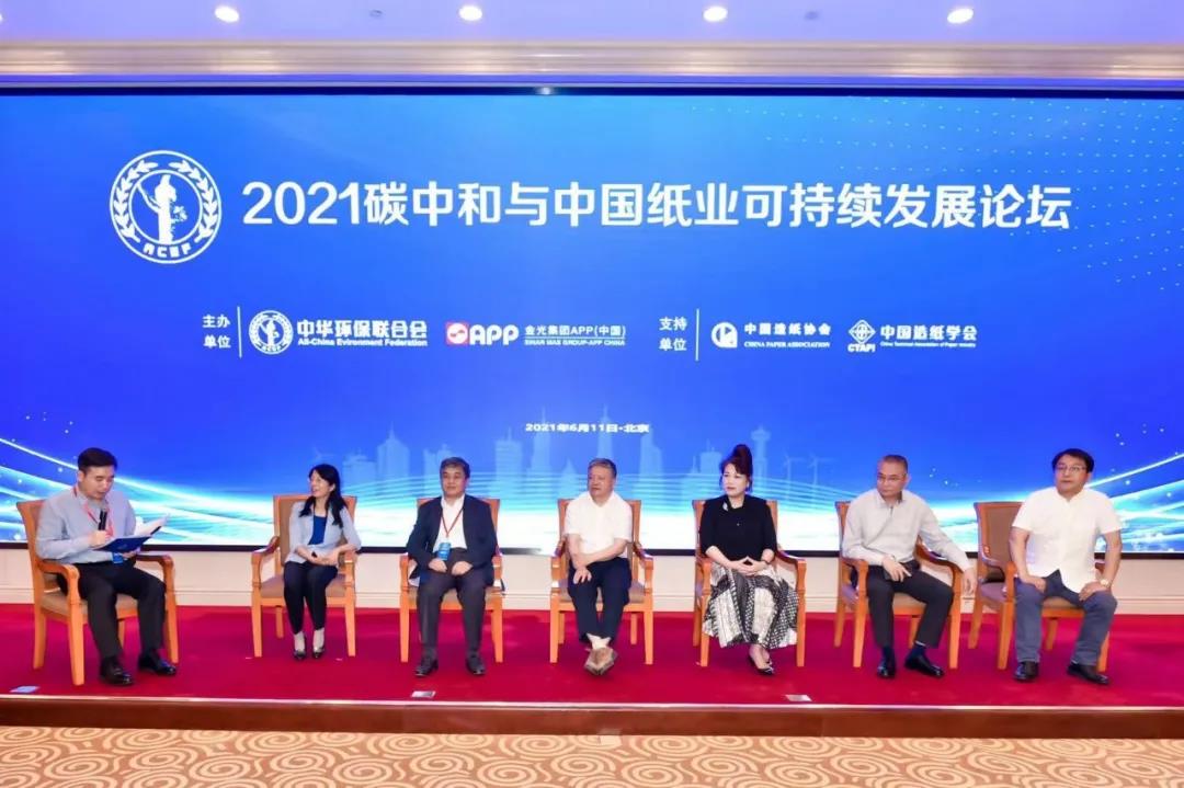 必赢亚洲·bwin(中国区)官方网站