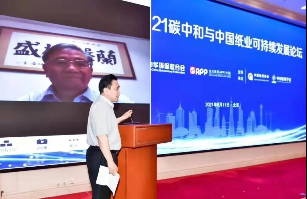 必赢亚洲·bwin(中国区)官方网站