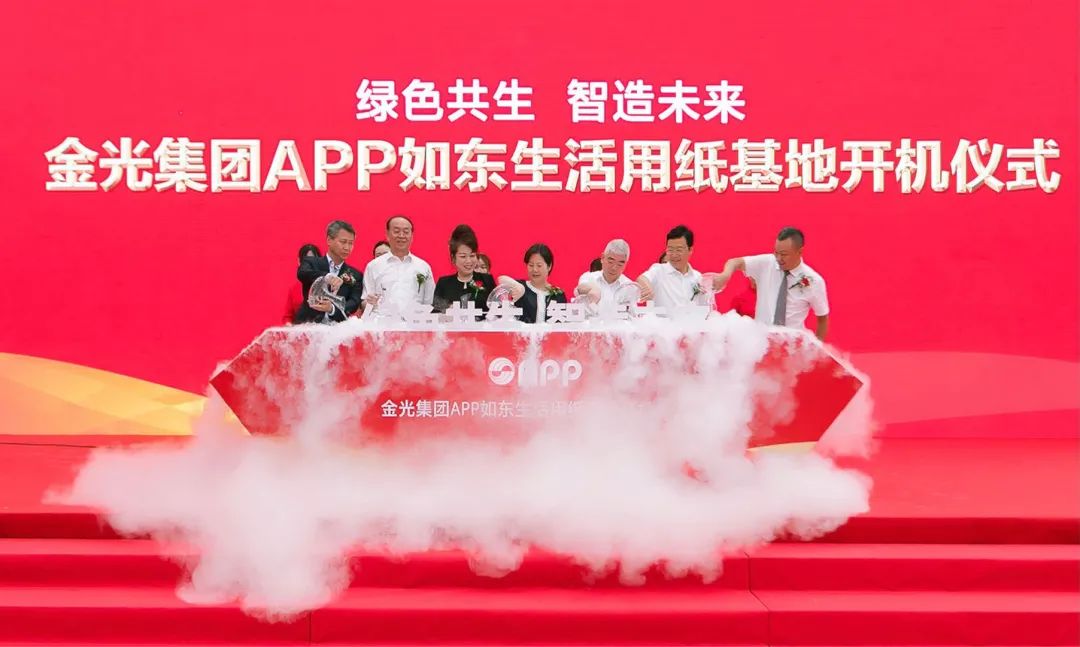 必赢亚洲·bwin(中国区)官方网站