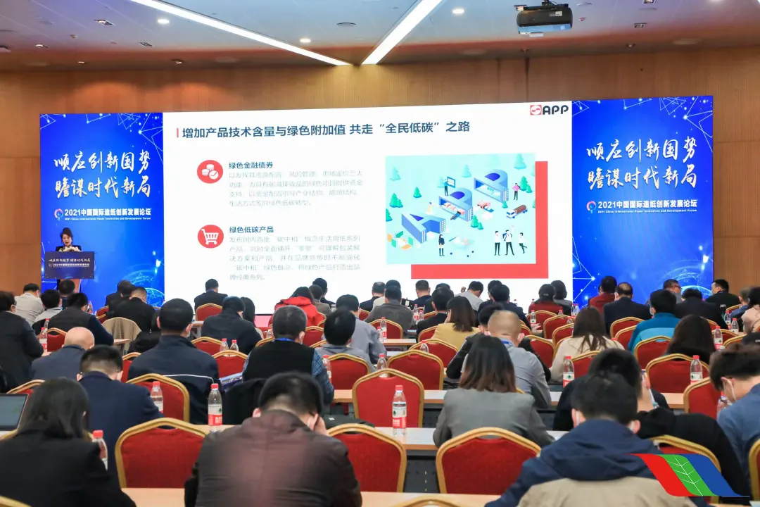 必赢亚洲·bwin(中国区)官方网站