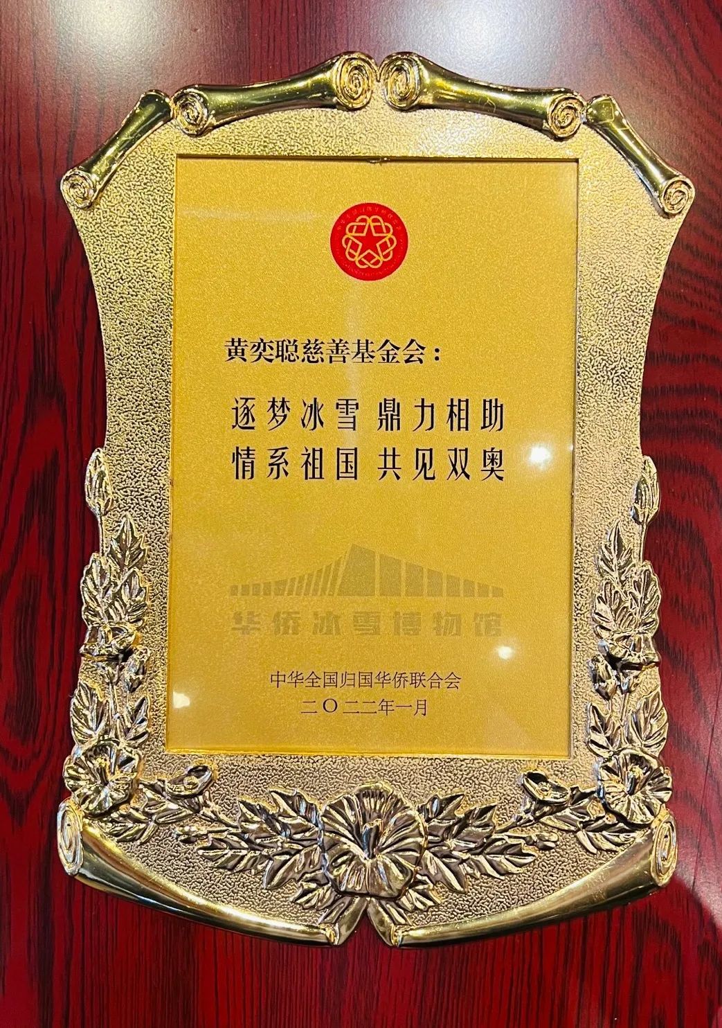 必赢亚洲·bwin(中国区)官方网站