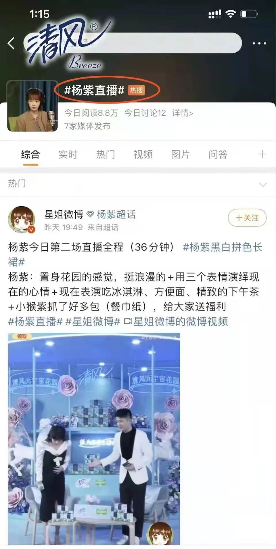 必赢亚洲·bwin(中国区)官方网站