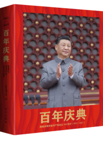 必赢亚洲·bwin(中国区)官方网站