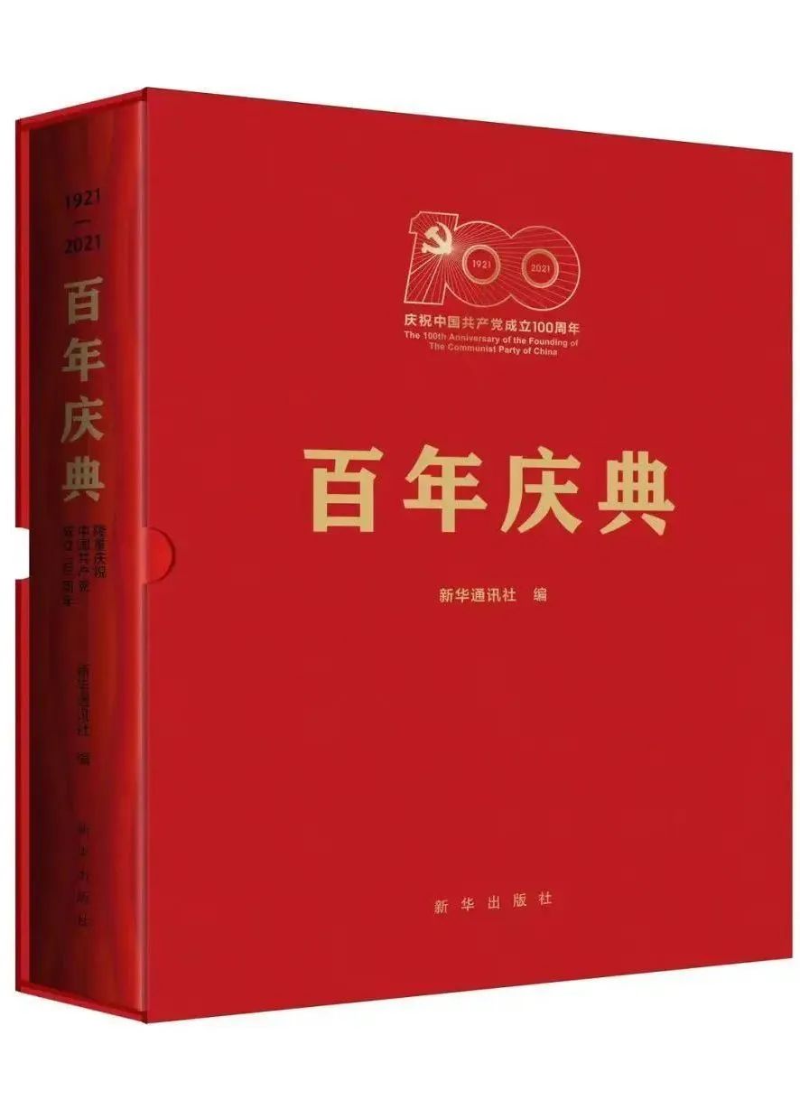 必赢亚洲·bwin(中国区)官方网站
