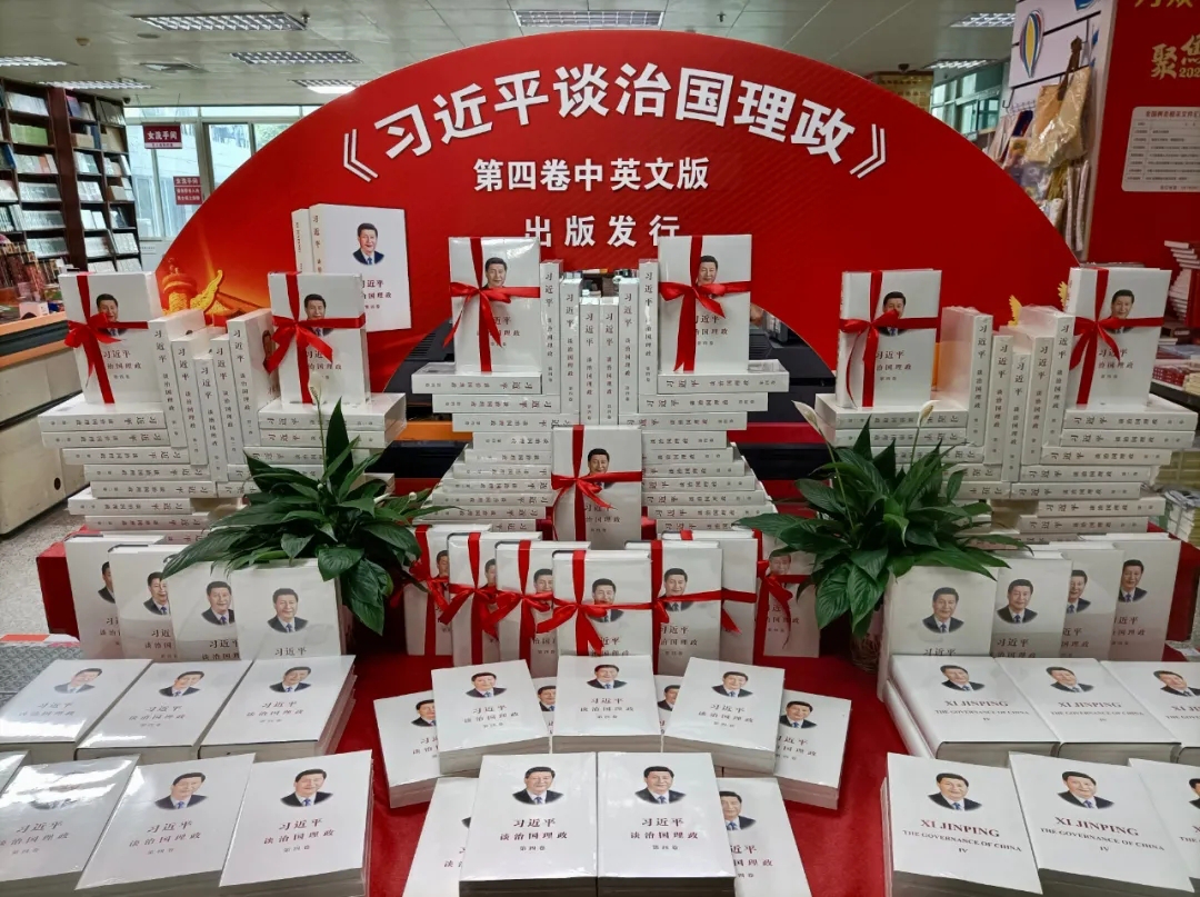 必赢亚洲·bwin(中国区)官方网站