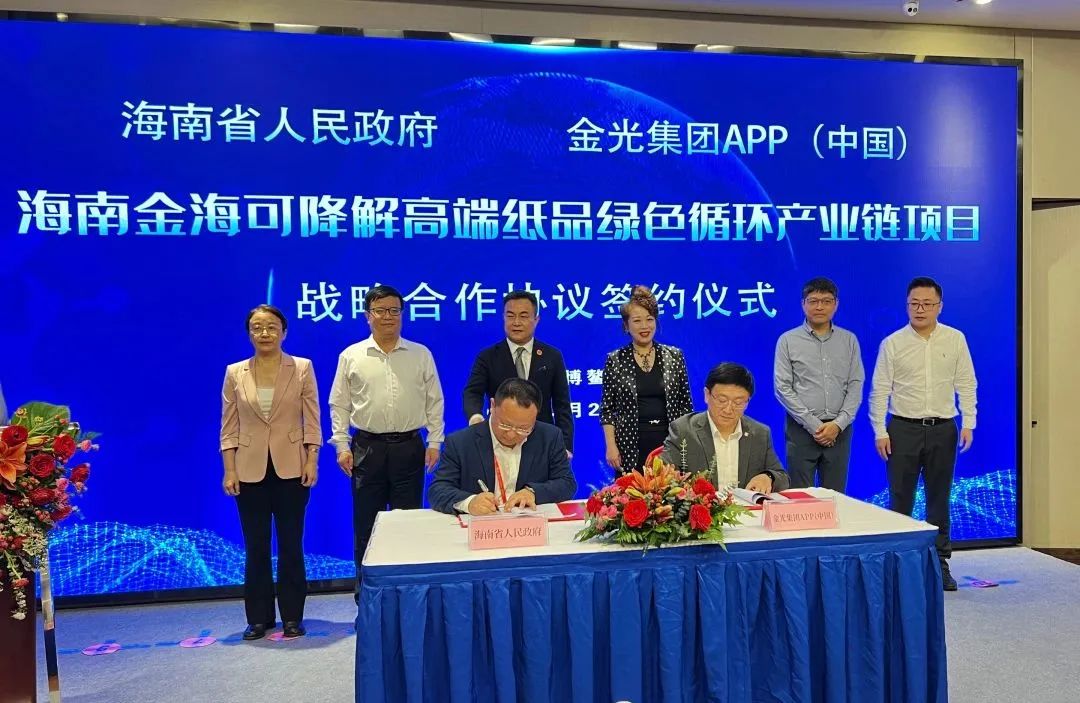 必赢亚洲·bwin(中国区)官方网站