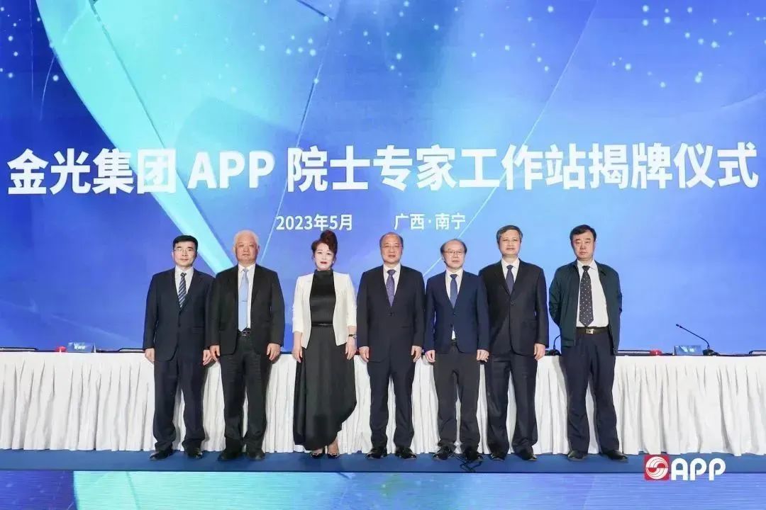 必赢亚洲·bwin(中国区)官方网站