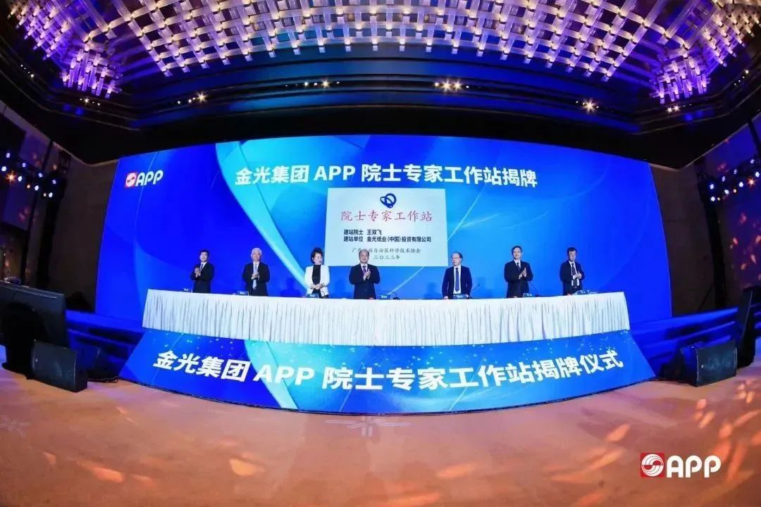 必赢亚洲·bwin(中国区)官方网站