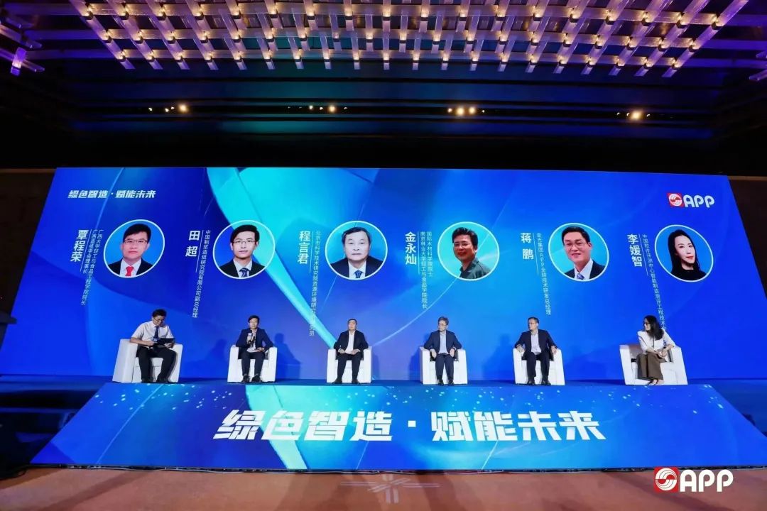 必赢亚洲·bwin(中国区)官方网站