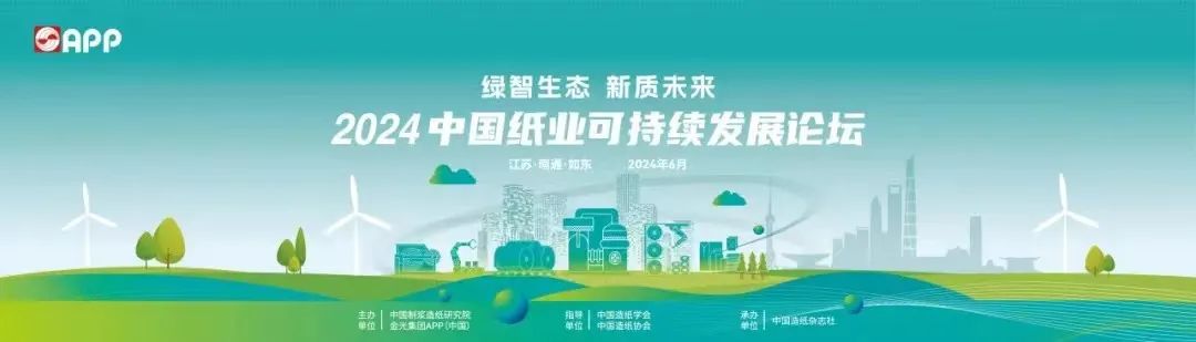 必赢亚洲·bwin(中国区)官方网站