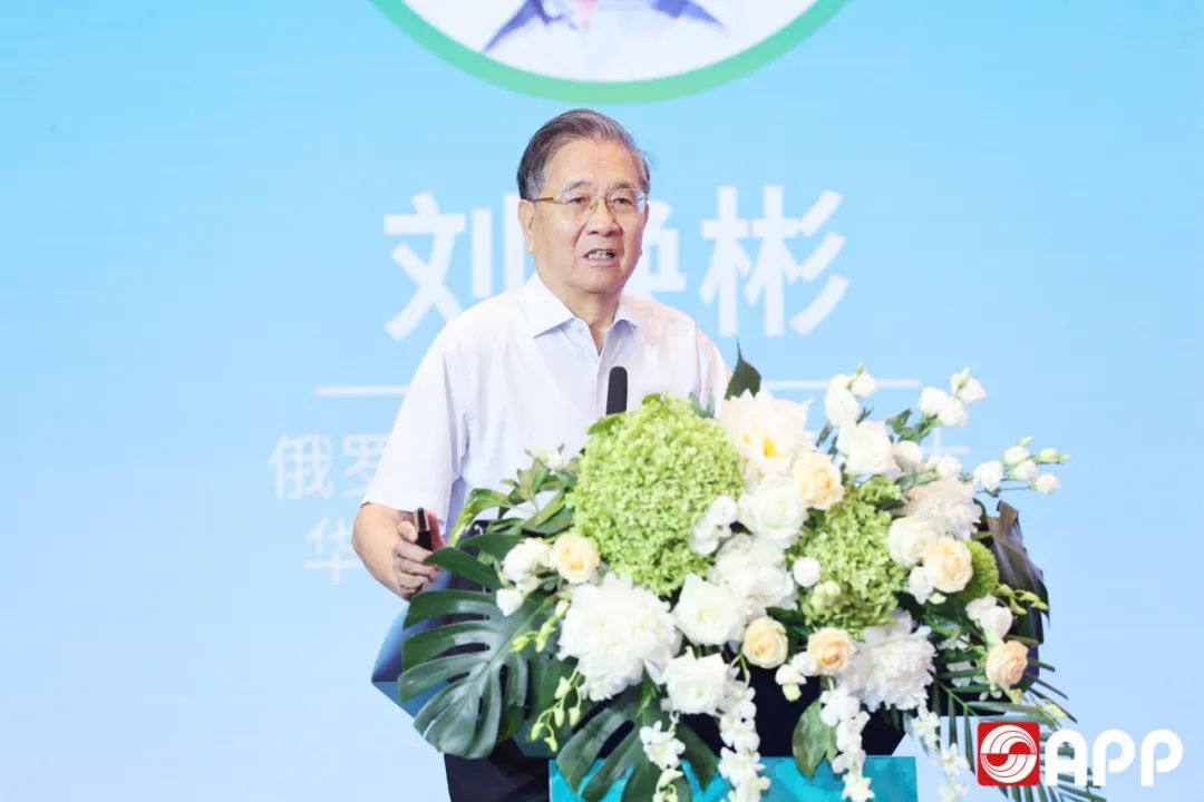 必赢亚洲·bwin(中国区)官方网站