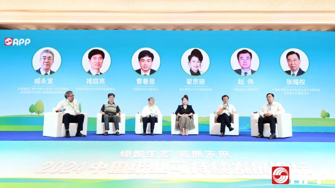 必赢亚洲·bwin(中国区)官方网站