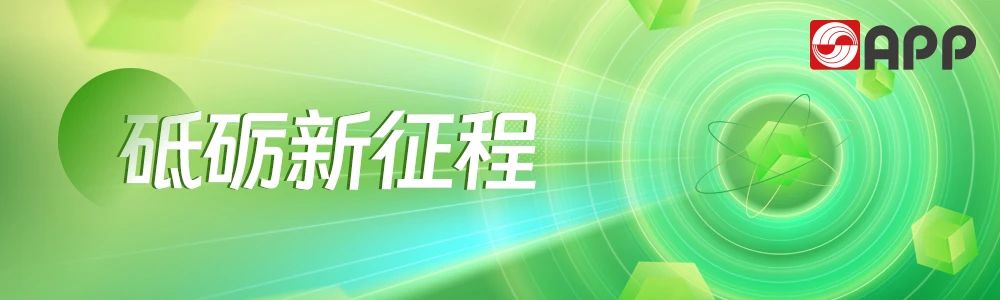 必赢亚洲·bwin(中国区)官方网站