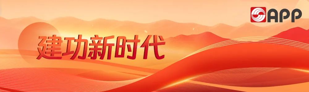 必赢亚洲·bwin(中国区)官方网站