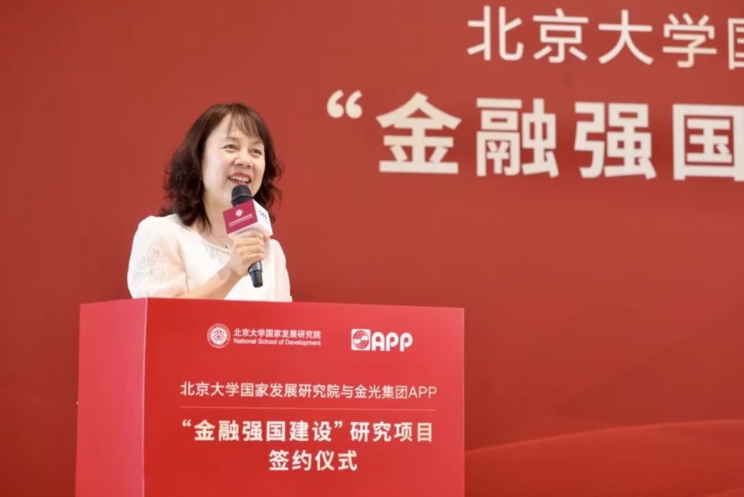 必赢亚洲·bwin(中国区)官方网站