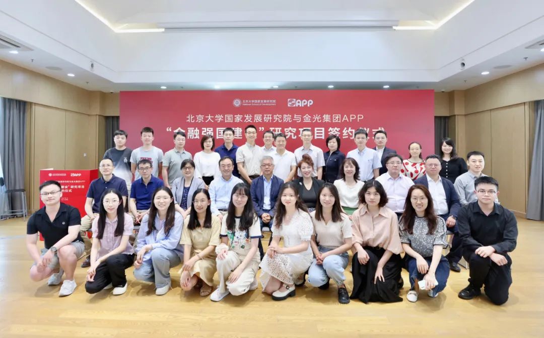 必赢亚洲·bwin(中国区)官方网站
