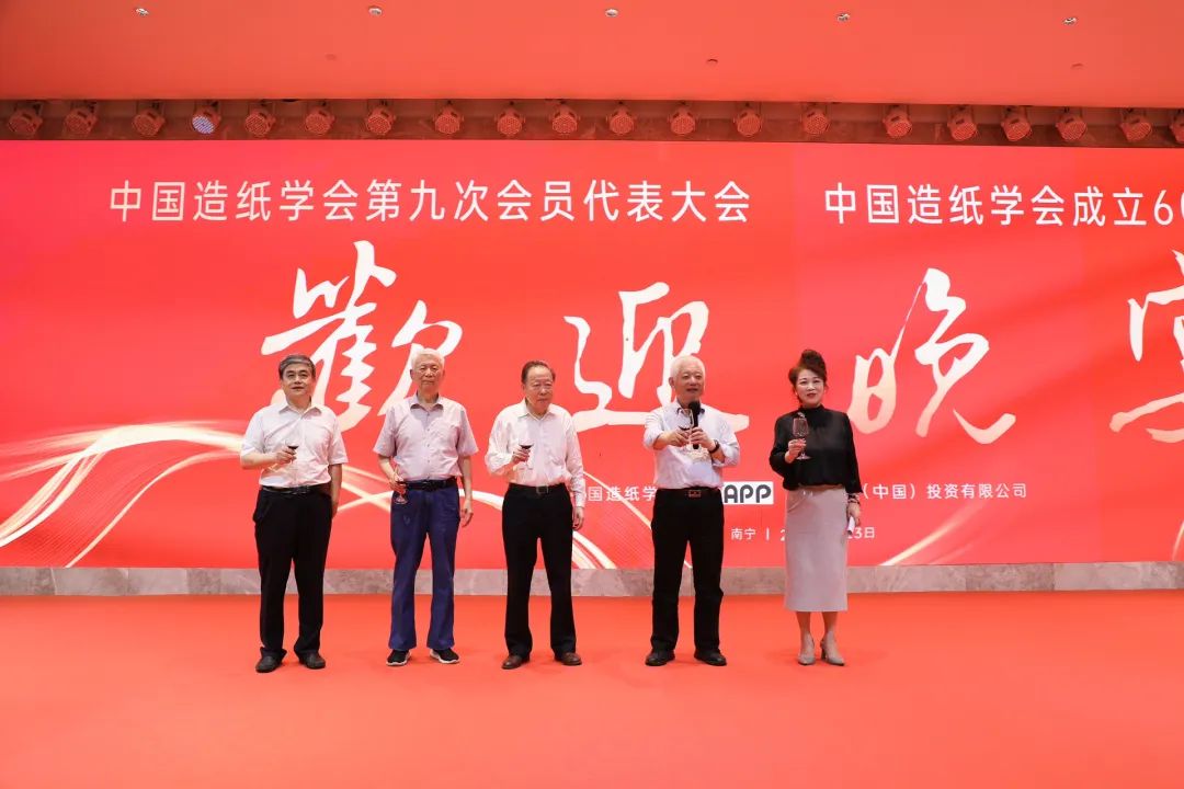 必赢亚洲·bwin(中国区)官方网站