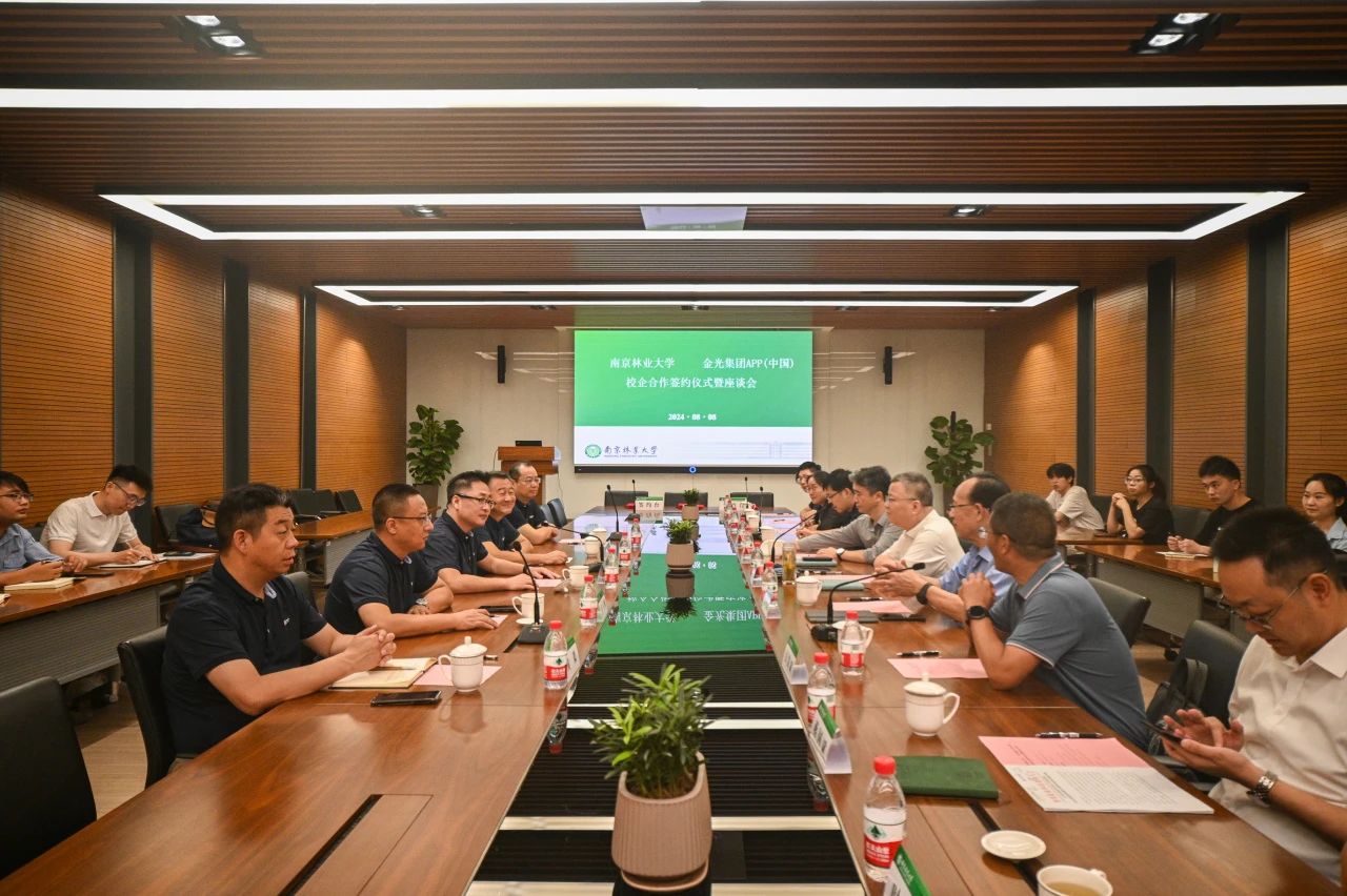 必赢亚洲·bwin(中国区)官方网站