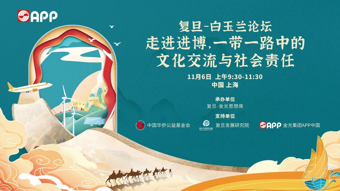 必赢亚洲·bwin(中国区)官方网站