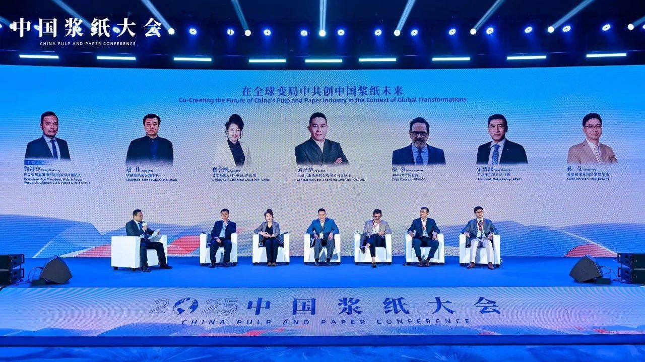 必赢亚洲·bwin(中国区)官方网站