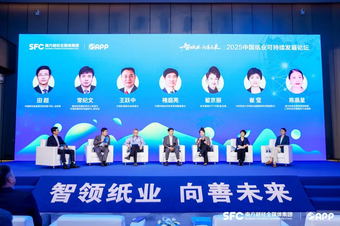 必赢亚洲·bwin(中国区)官方网站