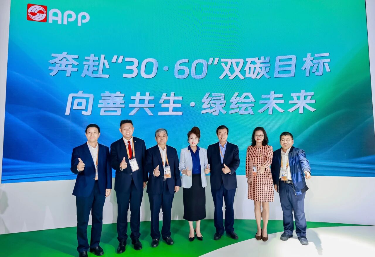 必赢亚洲·bwin(中国区)官方网站