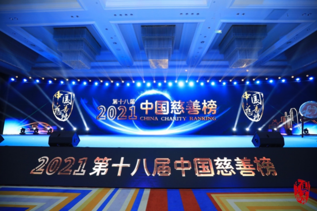必赢亚洲·bwin(中国区)官方网站