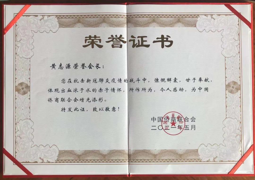 必赢亚洲·bwin(中国区)官方网站