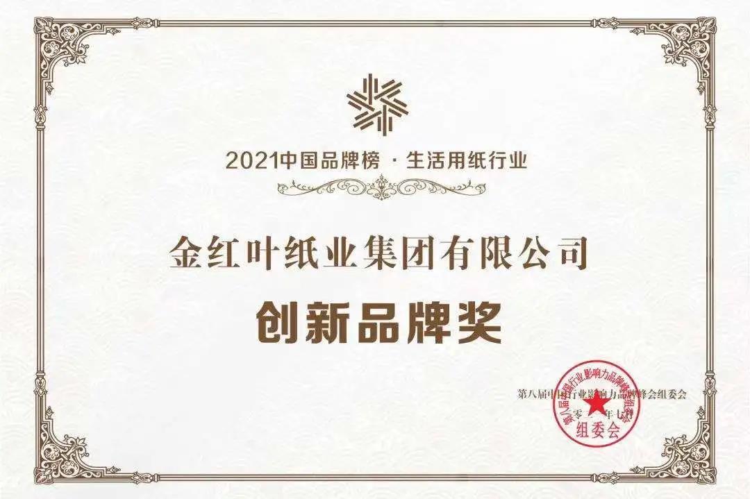 必赢亚洲·bwin(中国区)官方网站