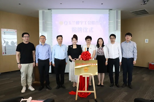 必赢亚洲·bwin(中国区)官方网站