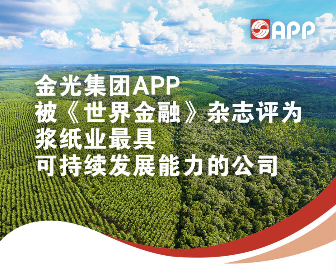 必赢亚洲·bwin(中国区)官方网站