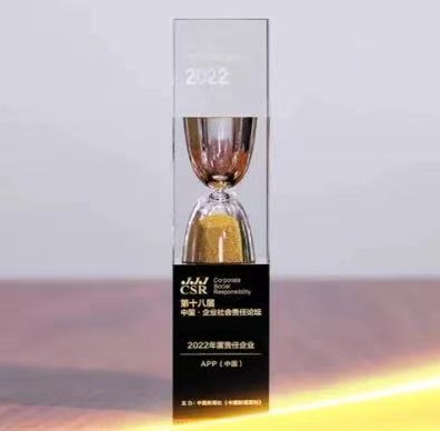 必赢亚洲·bwin(中国区)官方网站