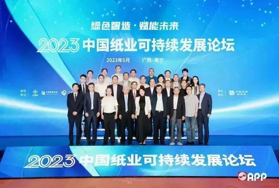 必赢亚洲·bwin(中国区)官方网站