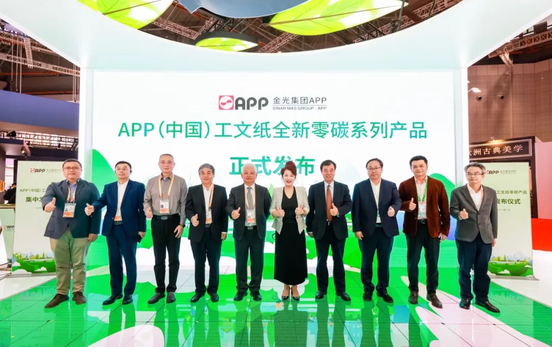 必赢亚洲·bwin(中国区)官方网站