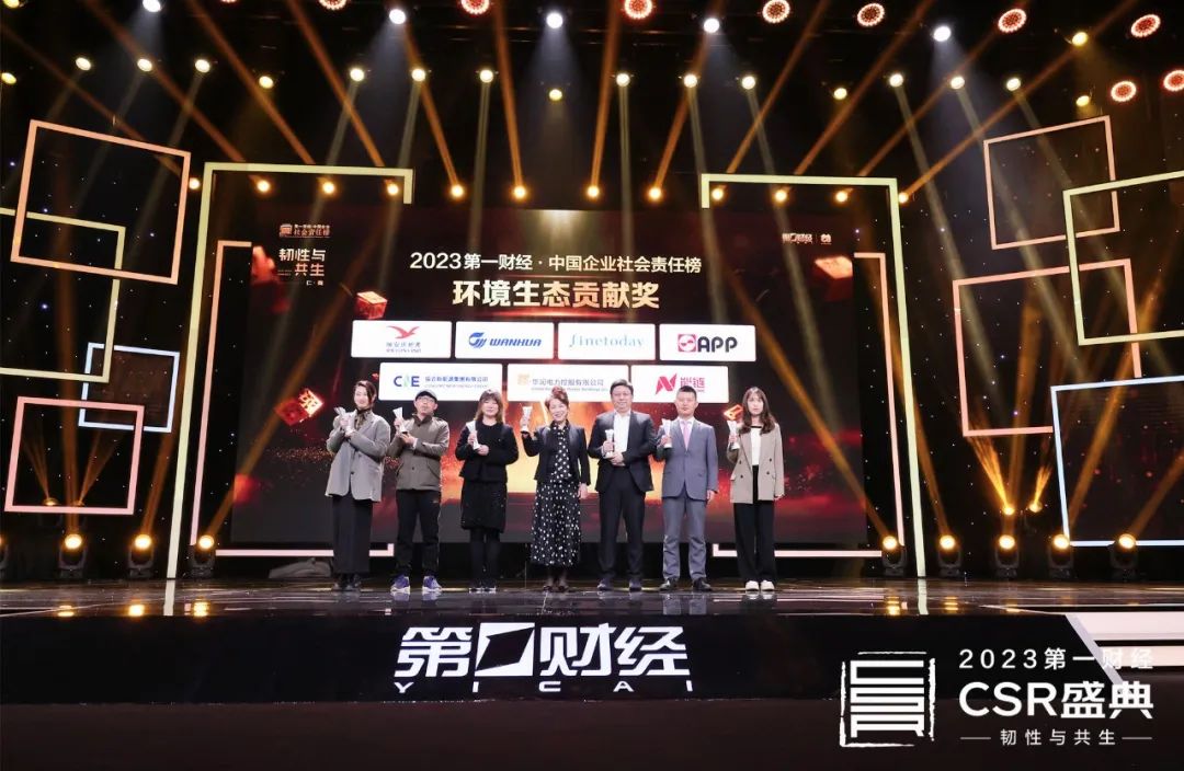 必赢亚洲·bwin(中国区)官方网站