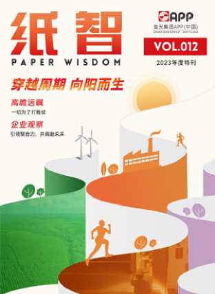 必赢亚洲·bwin(中国区)官方网站