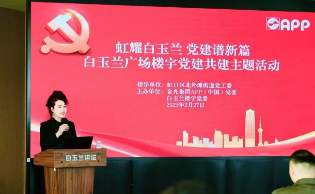 必赢亚洲·bwin(中国区)官方网站